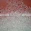 white silica gel 3-5MM