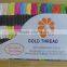 50pcs Mixed Colours CROSS STITCH Cotton EMBROIDERY THREAD Sewing Skeins Floss Kit