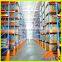 Warehouse storage steel drive in pallet rack