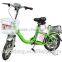 Colorful 48v/60v 650w electric motorcycle
