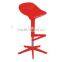 Modern plastic bar Stool/ spoon stool/ gas lift stool/ height adjust stool