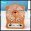 Wholesale Stand Rechargeable Air Cooler Fan