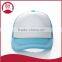 2016 wholesale blank promotional mesh cap trucker cap