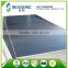 china alibaba finger joint film faced plywood