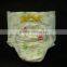 Disposable Baby Diapers, baby sleepy diaper