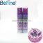 nice perfume cheap price home air freshener