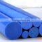 blue MC Nylon PA6 rod PA66 bar/rod/stick