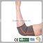 New neoprene tennis elbow brace