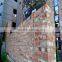 Old brick for old style building