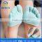 Toe Separating Socks Dry Forefoot Cracked Skin Moisturising Protector,gel half socks