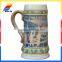 German Souvenir Roast flowers Cheap Ceramic Beer Mug