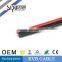 SIPU high end monitor audio speaker cable 4 core