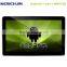 Download 19 inch media player android 4.2.2 OS system