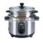 Stainless steel inner pot cylinder rice cooker, S/S rice cooker 2.8L with stainless steel steamer