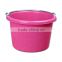8 quater colorful plastic tubs-heavy duty plastic buckets