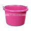 8 quater colorful plastic tubs-heavy duty plastic buckets