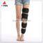 2015 new orthopedic Knee Support / orthotic knee joints splint / medical hinged ROM Knee brace with CE FDA certificate