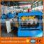 customized design machine in hebei automatic color floor deck sheet roll forming machine made in china