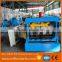 ALL KINDS OF metal floor deck roll forming machine from Jinbaili