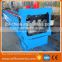Ce iso certificated color steel Ridge Cap Roll Forming Machine with high quality and multi color ridge cap making machinery