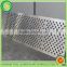 alibaba sign in 316 steel plate perforated supplier with comepetitive price