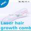 hair growth comb massager laser comb