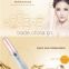 Home use face Facial Ion Magic Wand skin lift and whitening with massage function CE,RoHS marked