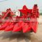 agricultural maize reaper|maize reaping machine for sale