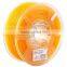 eSUN 3mm PETG filament for 3D printer