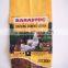 PP animal feed woven bags
