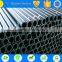 HDPE plastic irrigation pipe for farm land irrigation system water transfer