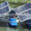 Hot sales solar aeration system for fish farm