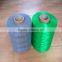hdpe polietilene bobine monofilament filter yarn