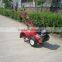 6.5HP cultivator machine for farm tilling