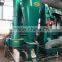 5XZC - 7.5BXA Air screen seed cleaner and grader