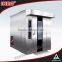 Professional Restaurant bakery manufacturing equipment