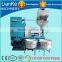 LK120 flax seed cold oil press machine,peanut oil cold press machine price