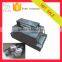 heat shrink tea box packaging machine