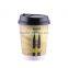 8oz,12oz,16oz disposable hot double wall printed paper coffee cup manufacturer in China