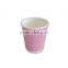 12oz hot drinking ripple wall kraft paper cups