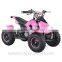 49cc 2-stroke engine kids ATV/ pull start 6"tire mini ATV (TKA50-3)