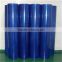Professional Blue Glass Protective Film