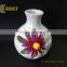 Beautiful white color ceramic flower vase