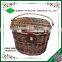 Wicker woven bicycle basket with lid