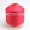 High Tenacity 100% Colorful Polypropylene Yarn pp Yarn 25d-60d for Knitting Socks