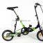 12 inch fashion mini folding electric bicycle