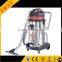 60L high power home vacuum cleaner wholesale with CE ISO