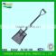 All the metal handle Hight quality Garlden Shovel S503Y