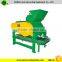 manufacturer hot sale Al metal scraps crusher