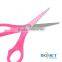 SST0048-5P/6P,SST0049-7P/8P Heat Transfer Blade Stationery Scissors Ideal for Light Everyday Use in the Office or Home